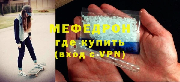 СК Наволоки