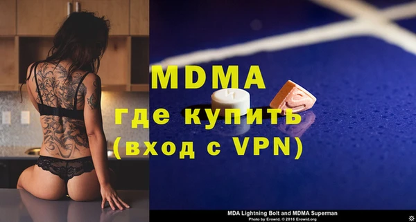 марихуана Алапаевск