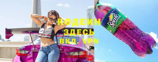 прущая мука Нефтегорск