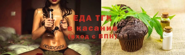 скорость Долгопрудный