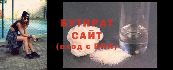 MDMA Premium VHQ Горняк