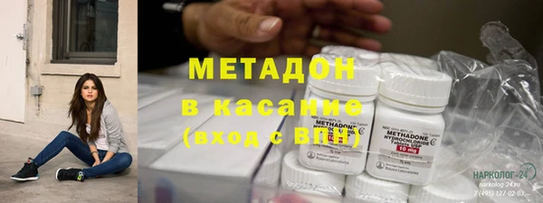 прущие крисы Нея
