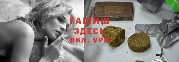 MDMA Premium VHQ Горняк