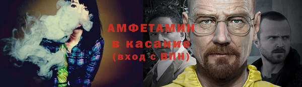 гидропоника Навашино
