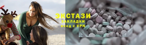 прущие крисы Нея