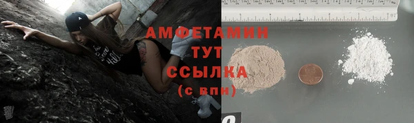 прущие крисы Нея