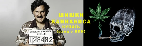 прущие крисы Нея