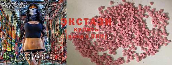 гашик Аксай