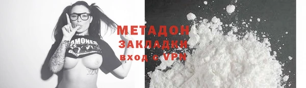 мдпв Надым