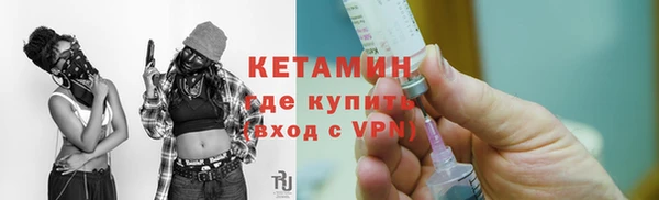 прущие крисы Нея