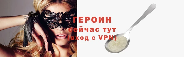 СК Наволоки