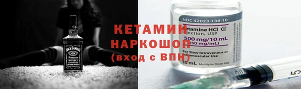 MDMA Premium VHQ Горняк