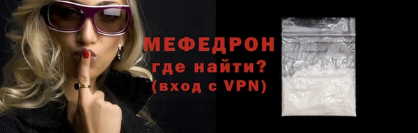СК Наволоки