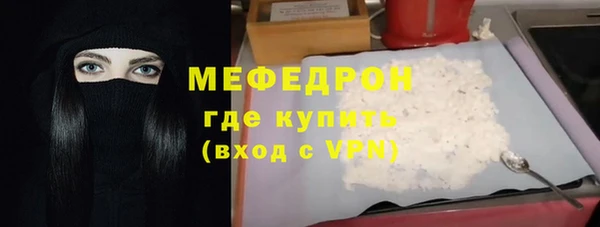 гидропоника Навашино