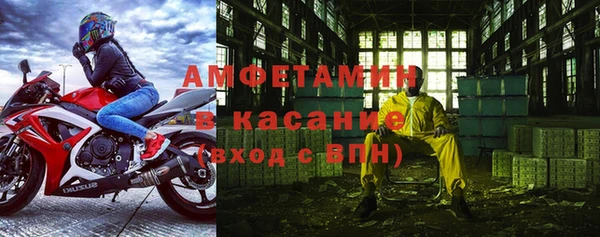 мет Алагир