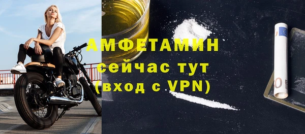гидропоника Навашино