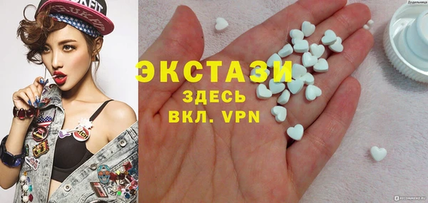 MDMA Premium VHQ Горняк