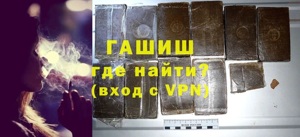 гидропоника Навашино