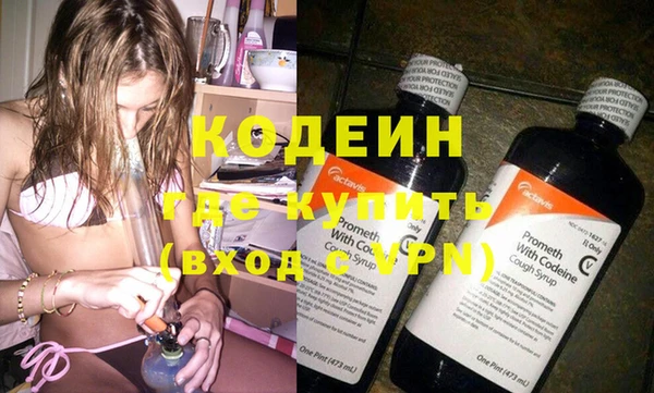 мдпв Надым