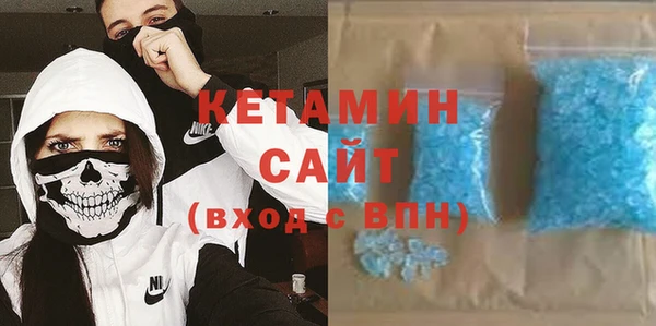 гидропоника Навашино