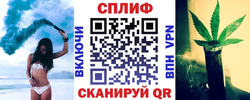 Марихуана Bruce Banner  Мамадыш 